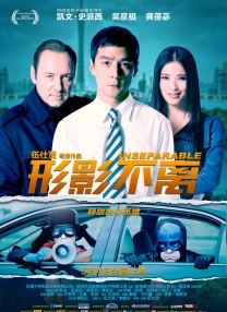 精品国产免费观看久久久